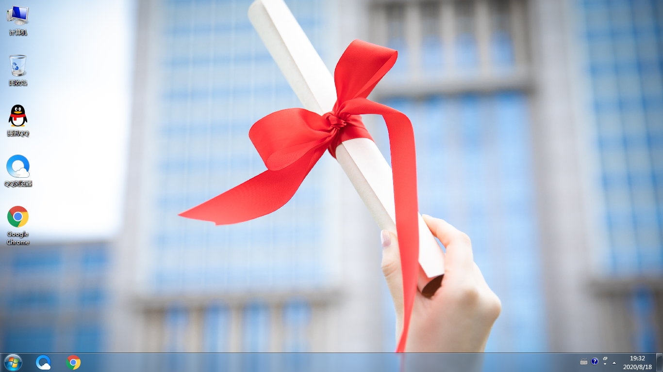 筆記本 大地系統 Win7純凈版 64位 新平臺支持，全新驅動